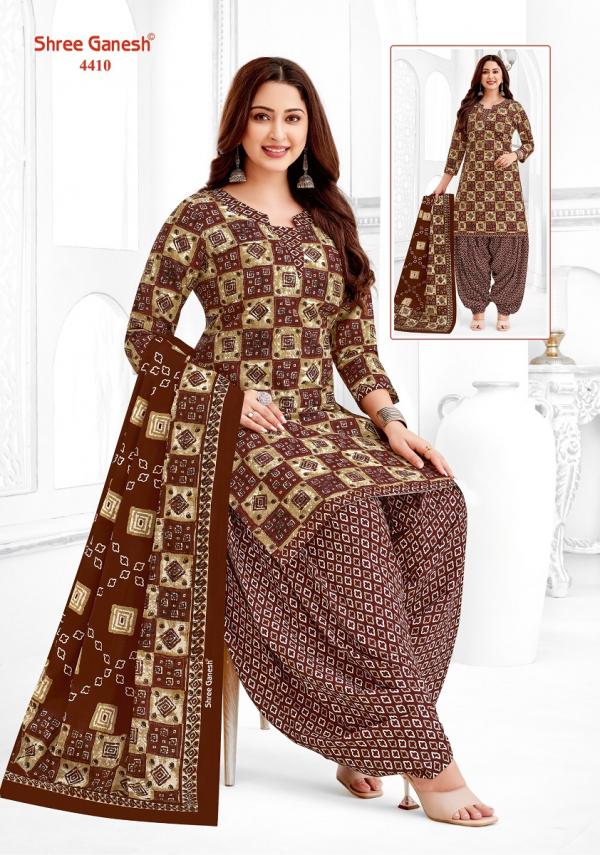 Shree Ganesh Vidhi Vol-1 – Dress Material